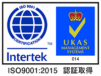 iso9001:2015